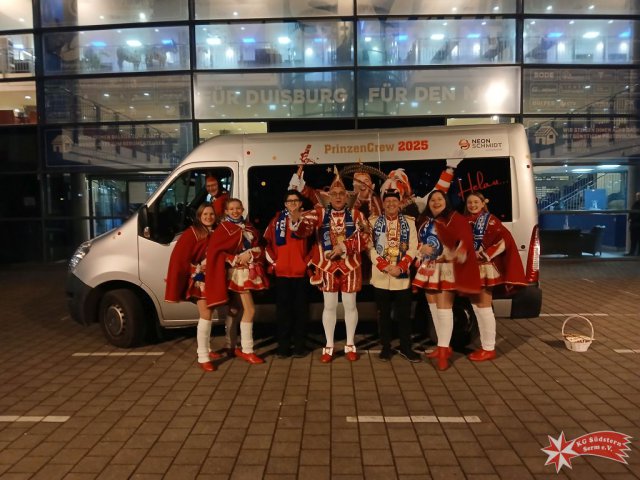 14.02.2025 - MSV Duisburg